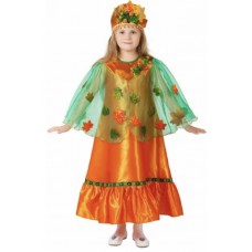 Карнавальный костюм "Осень с урожаем "