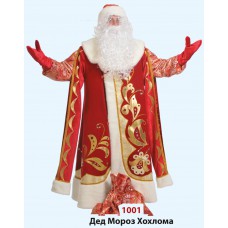 Карнавальный костюм "Дед Мороз Хохлома для взрослых"
