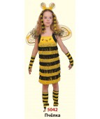 Карнавальный костюм "Пчела"