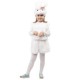 Карнавальный костюм "Заяц белый"