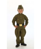 Карнавальный костюм Солдат Великой Отечественной войны детский
