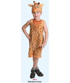 Карнавальный костюм "Жирафчик" 