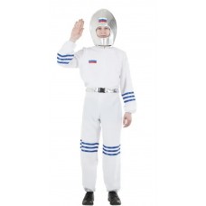 Карнавальный костюм  "Космонавт премиум для взрослых 2 цвета"