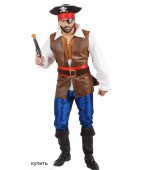 Карнавальный костюм "Пират злой"
