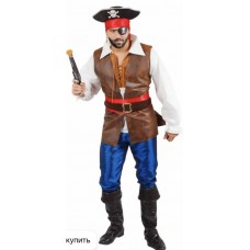 Карнавальный костюм "Пират злой"