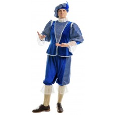 Карнавальный костюм "Лорд/паж/принц для взрослых"