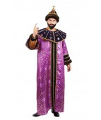 Карнавальный костюм  "Царь элит для взрослых"