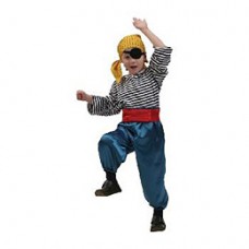 Карнавальный костюм "Разбойник" (Пират)