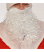Борода Деда Мороза 38 см