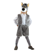 Карнавальный костюм "Волк 1"
