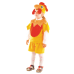 Карнавальный костюм "Цыпленок Цыпа"
