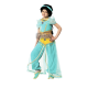 Карнавальный костюм "Принцесса Жасмин 2"