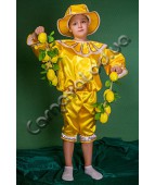 Карнавальный костюм "Лимон атлас"