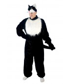 Карнавальный костюм "Кот Ученый комбинезон для взрослых"